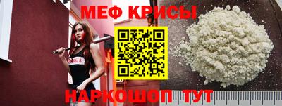 MDMA Балашиха