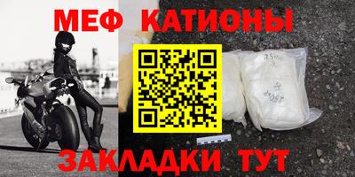 кокаин колумбия Балаково