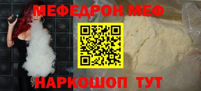 кокаин колумбия Балаково