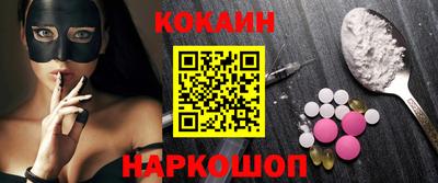 MDMA Балашиха