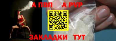 MDMA Балашиха