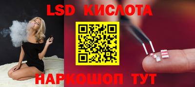 кокаин колумбия Балаково