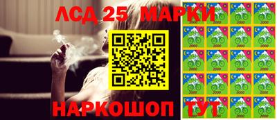 MDMA Балашиха