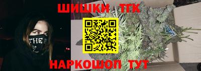 MDMA Балашиха