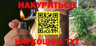 кокаин колумбия Балаково