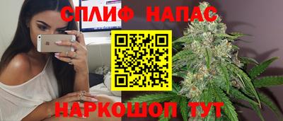 кокаин колумбия Балаково