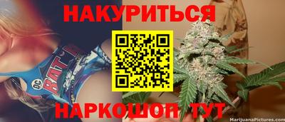 кокаин колумбия Балаково