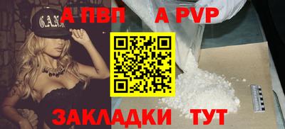 MDMA Балашиха