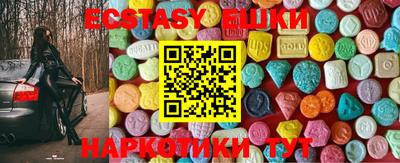 кокаин колумбия Балаково