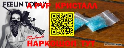 MDMA Балашиха