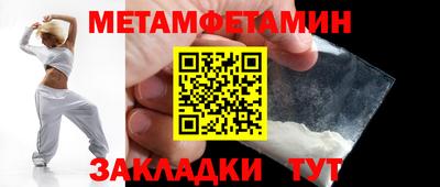 кокаин колумбия Балаково
