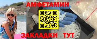 MDMA Балашиха