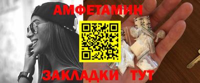 кокаин колумбия Балаково