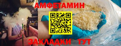 кокаин колумбия Балаково