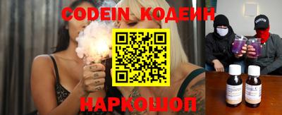 MDMA Балашиха