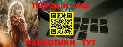 кокаин колумбия Балаково