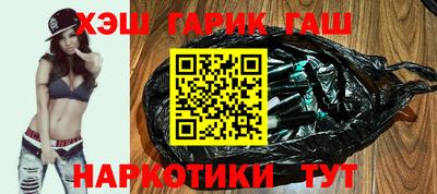 MDMA Балашиха