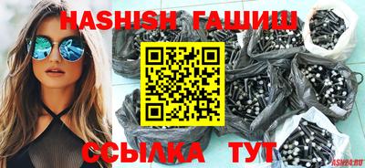 кокаин колумбия Балаково