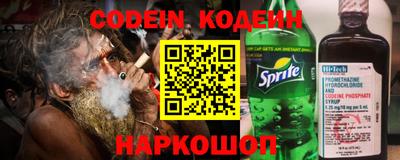 кокаин колумбия Балаково