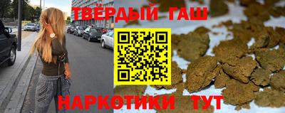 кокаин колумбия Балаково