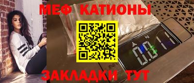 кокаин колумбия Балаково