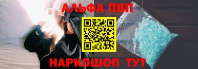 MDMA Балашиха